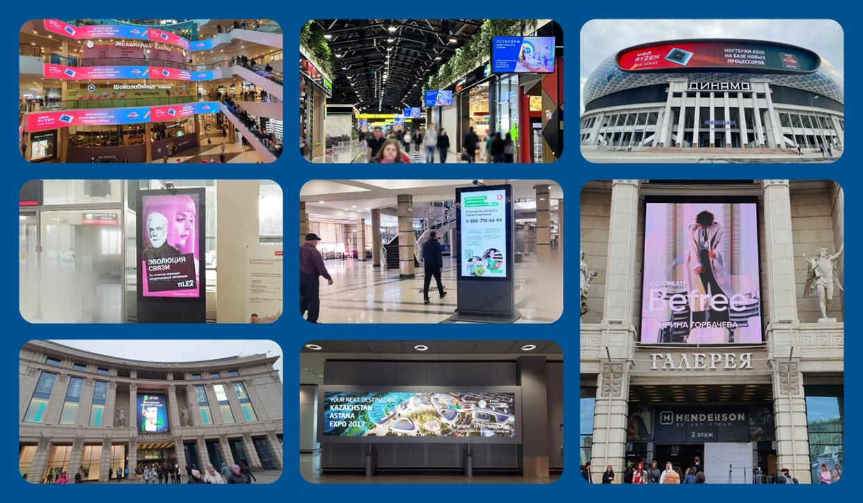 Indoor Rus, �����-���������