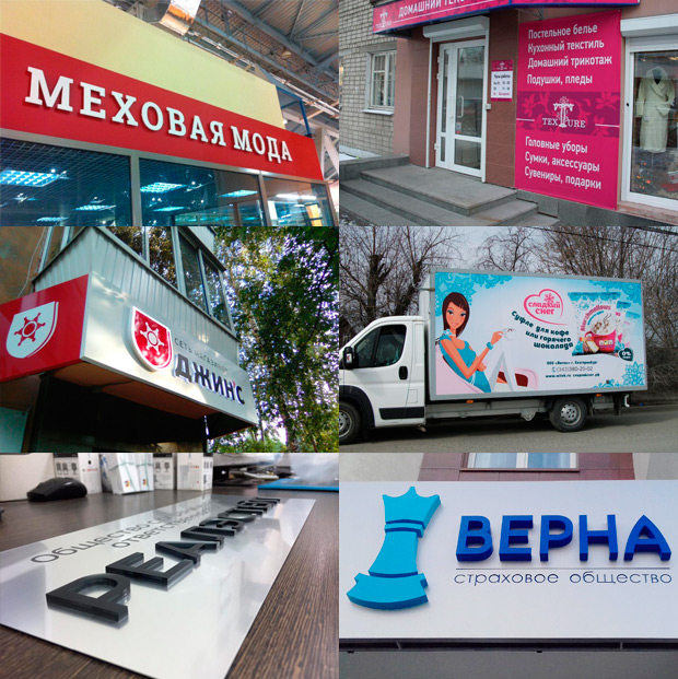 ������� ����, ������������