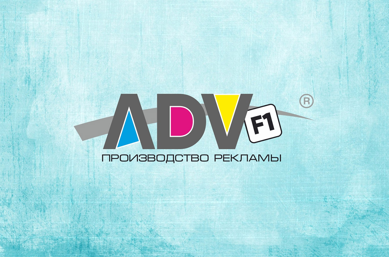 ADV-F1, Санкт-Петербург