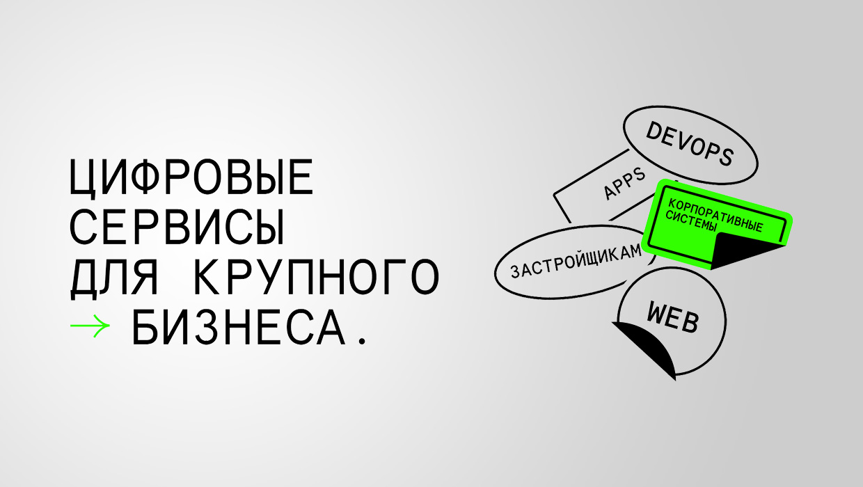 KTS, ������