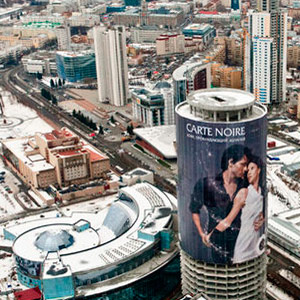 В Екатеринбурге и Челябинске с марта 2012 года подорожала наружная реклама