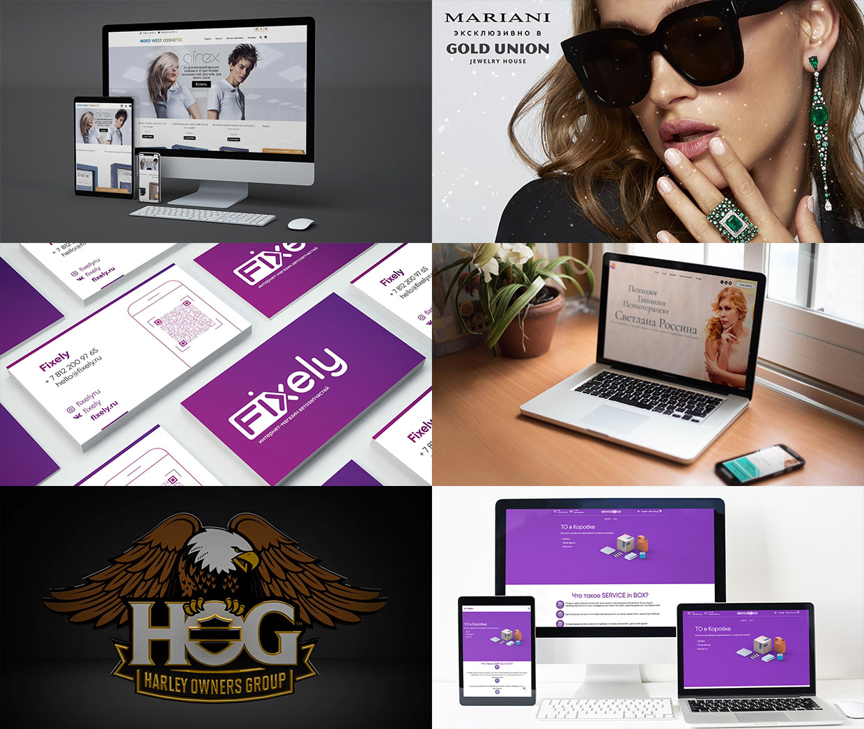 HOORI Digital, �����-���������