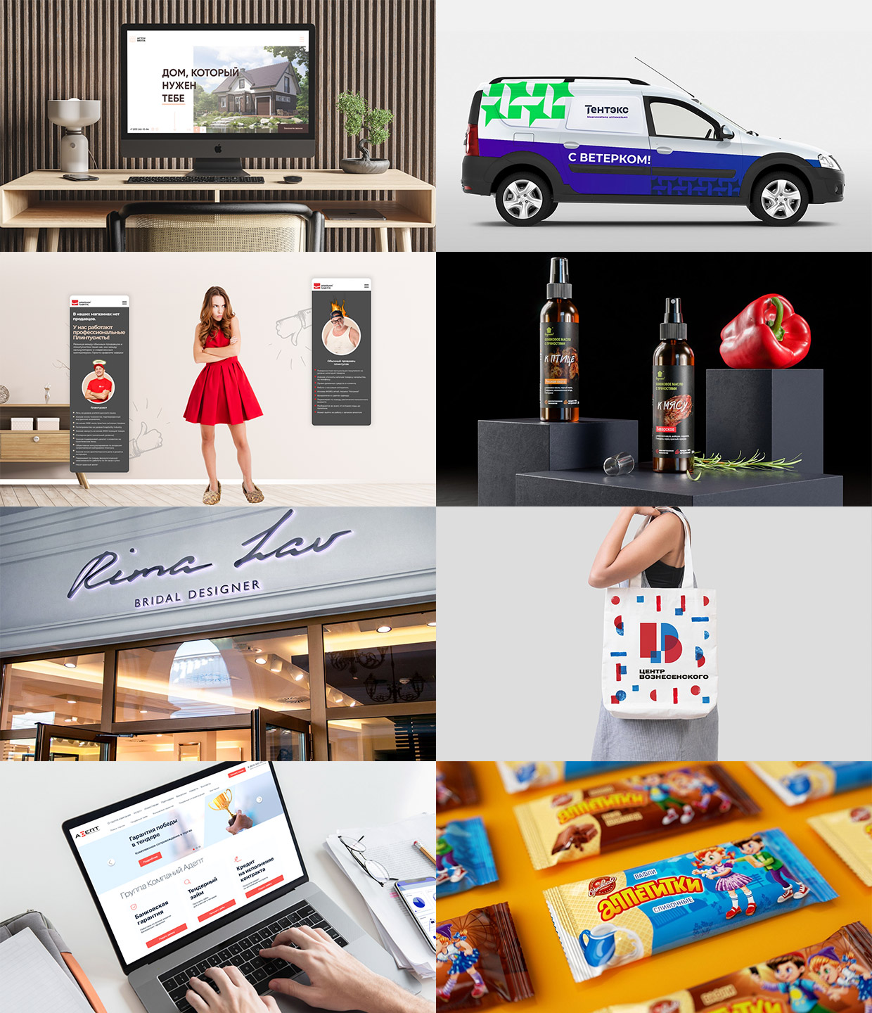 ����, ������ ��������