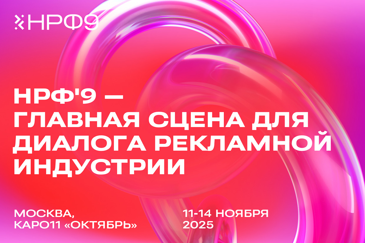 ������������ ��������� �����, ������