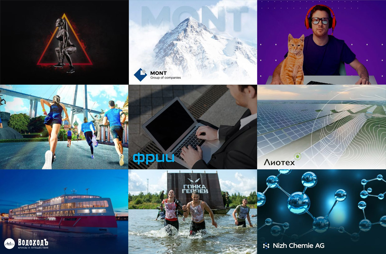 PW agen��, ���������