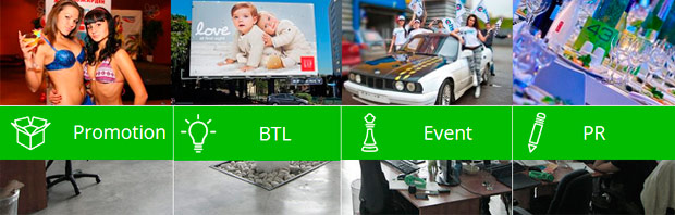 �������� ���, ���������