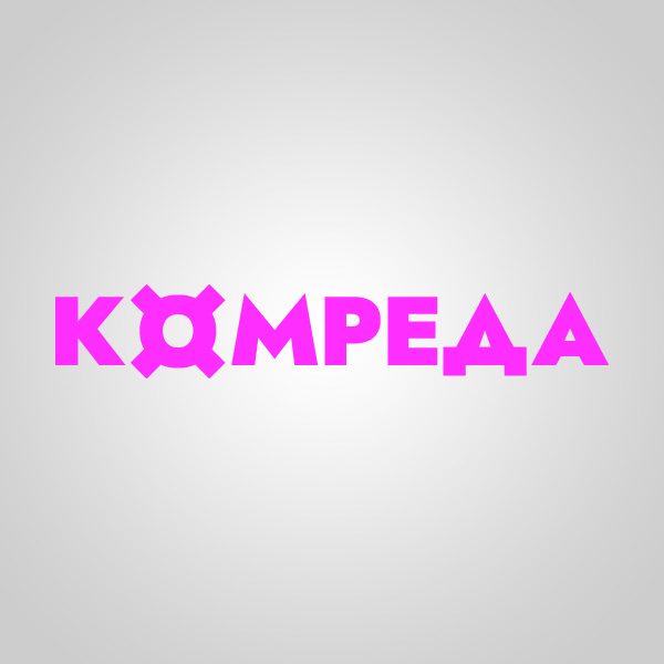 ��������� ���������� � �������� �������