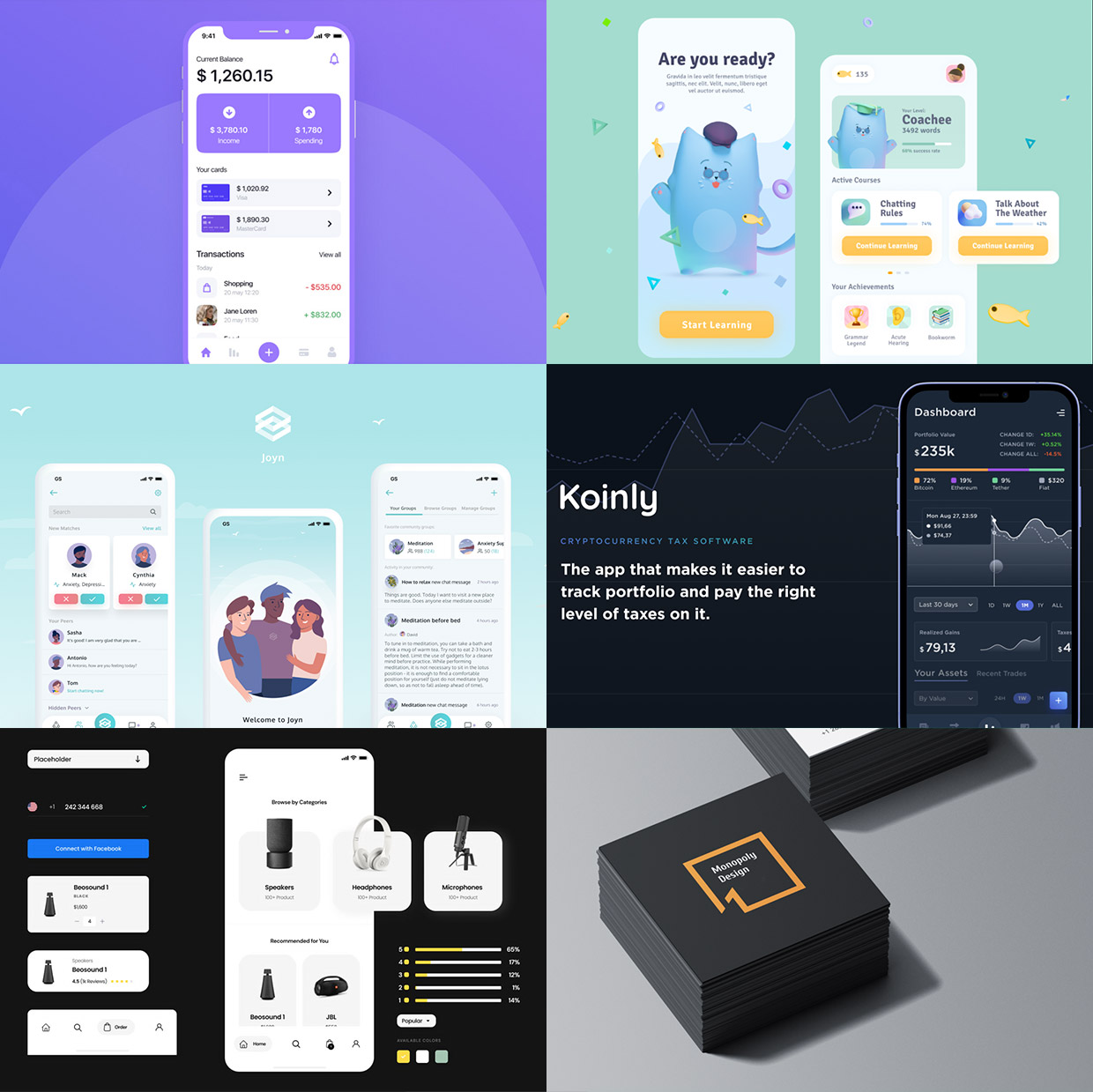 Fusion Tech, ��������