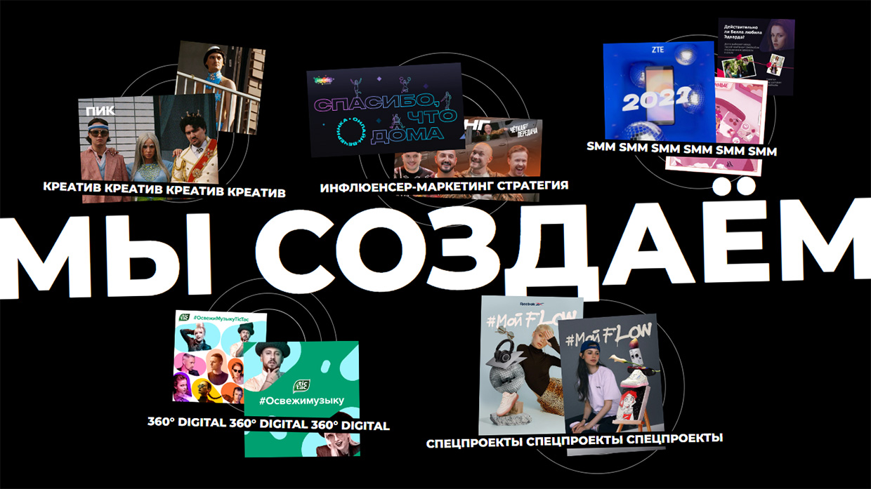 Rabbit & Carrot, ������