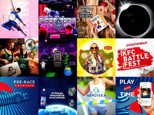 RED Communication Group, ������