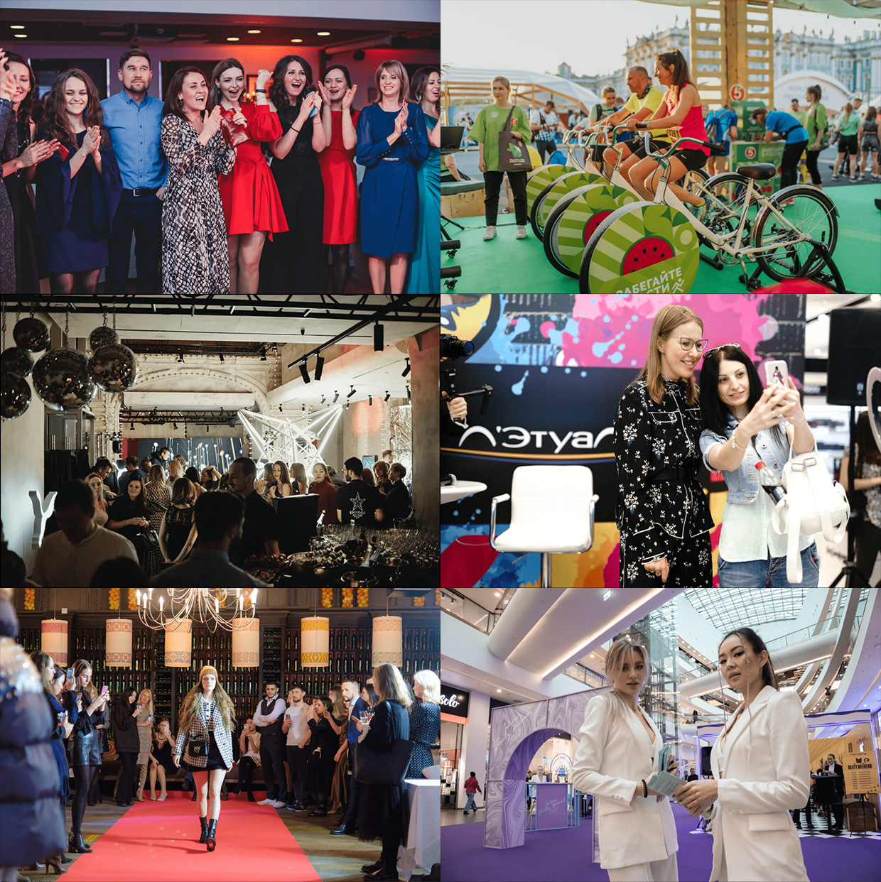 Brand Spirit, ������