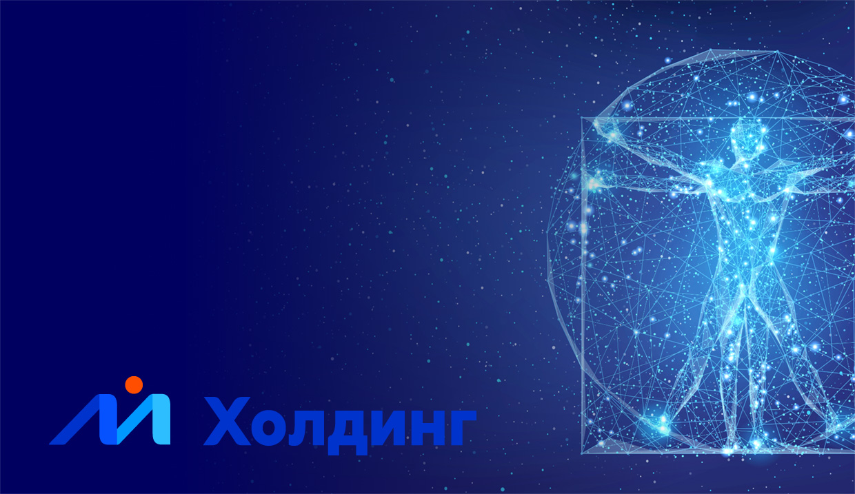 �����, ������