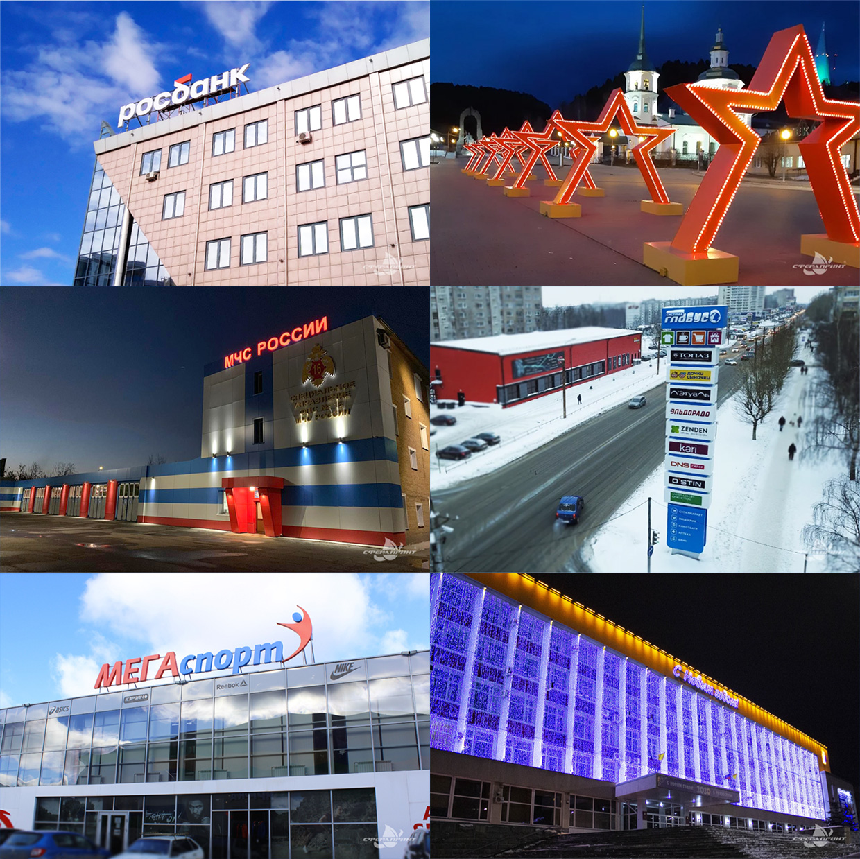 ����� �����, �����