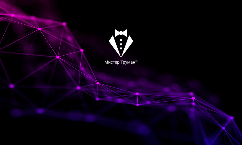 ������ ������, ���������