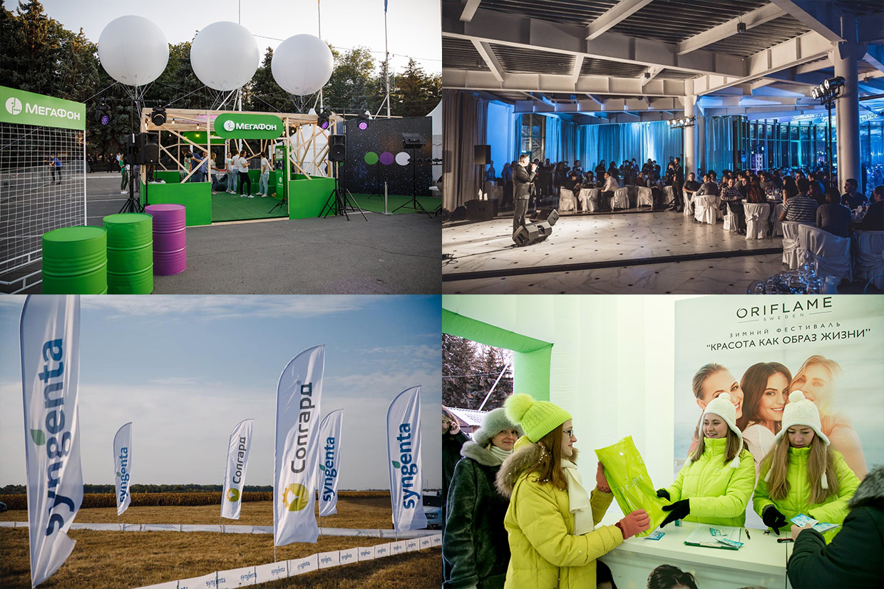 ������!, �������