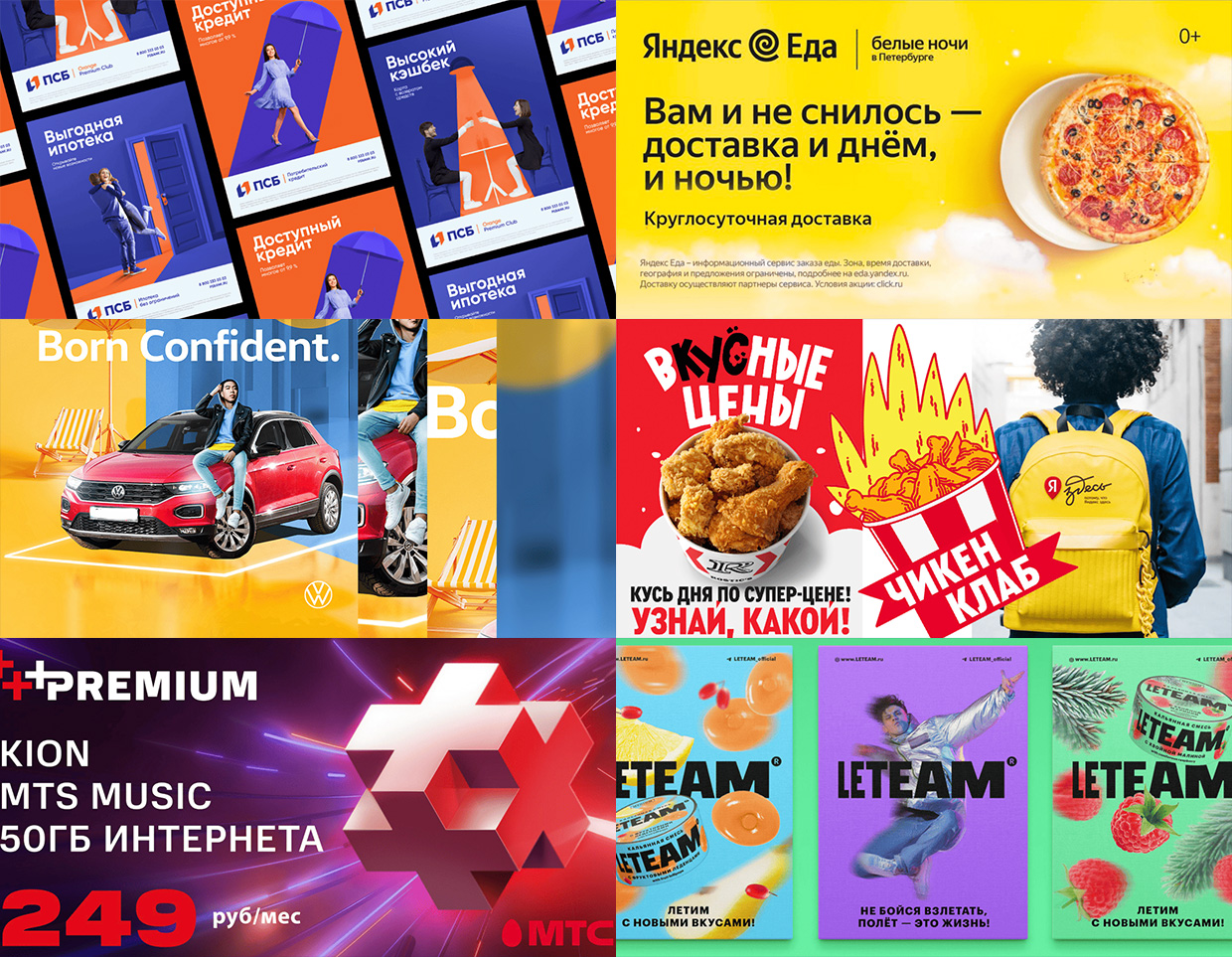 ���, ������