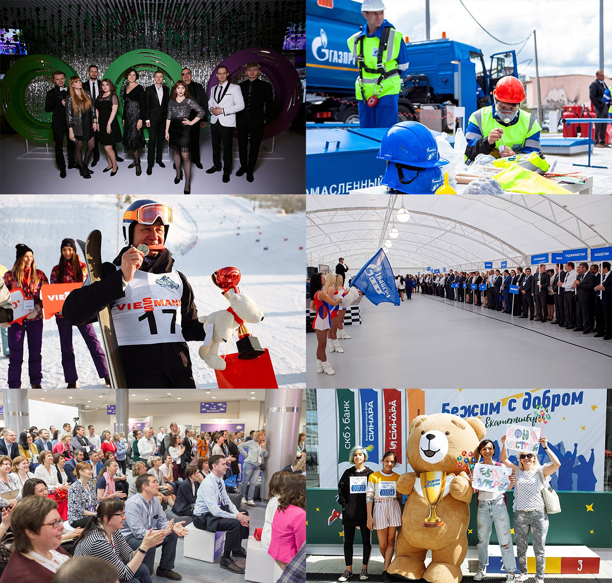 �����, ������������