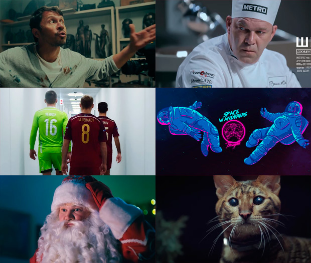 White Wolf Production, ������