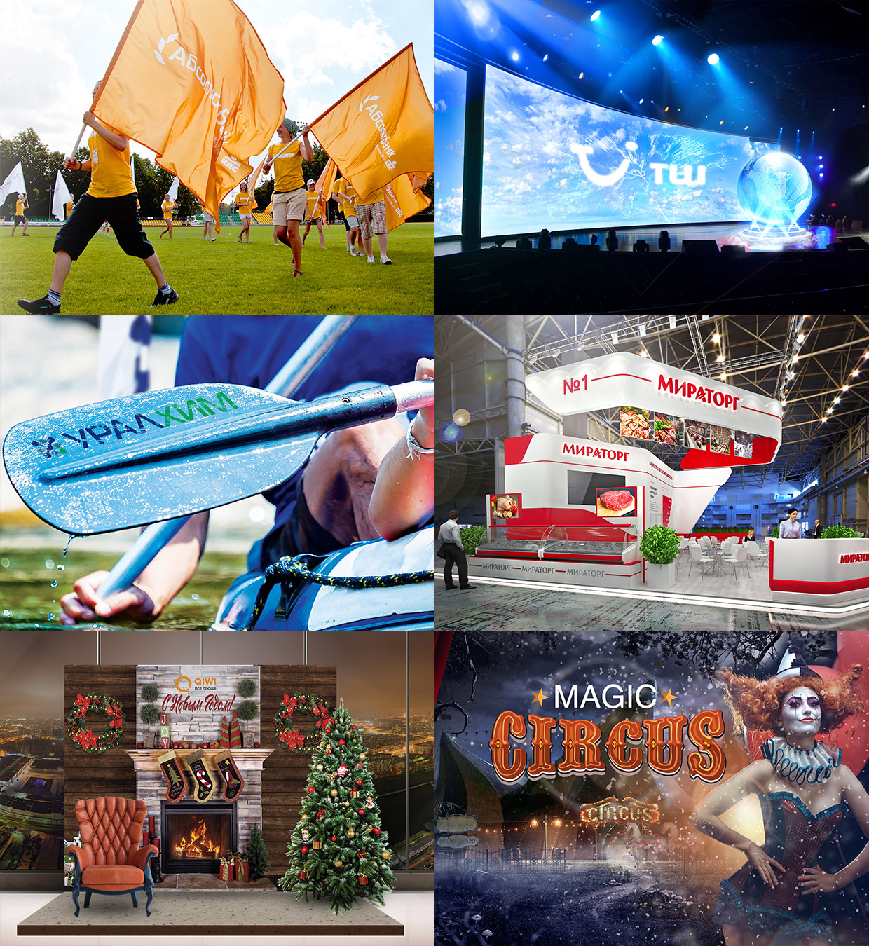 5 Stars, ������