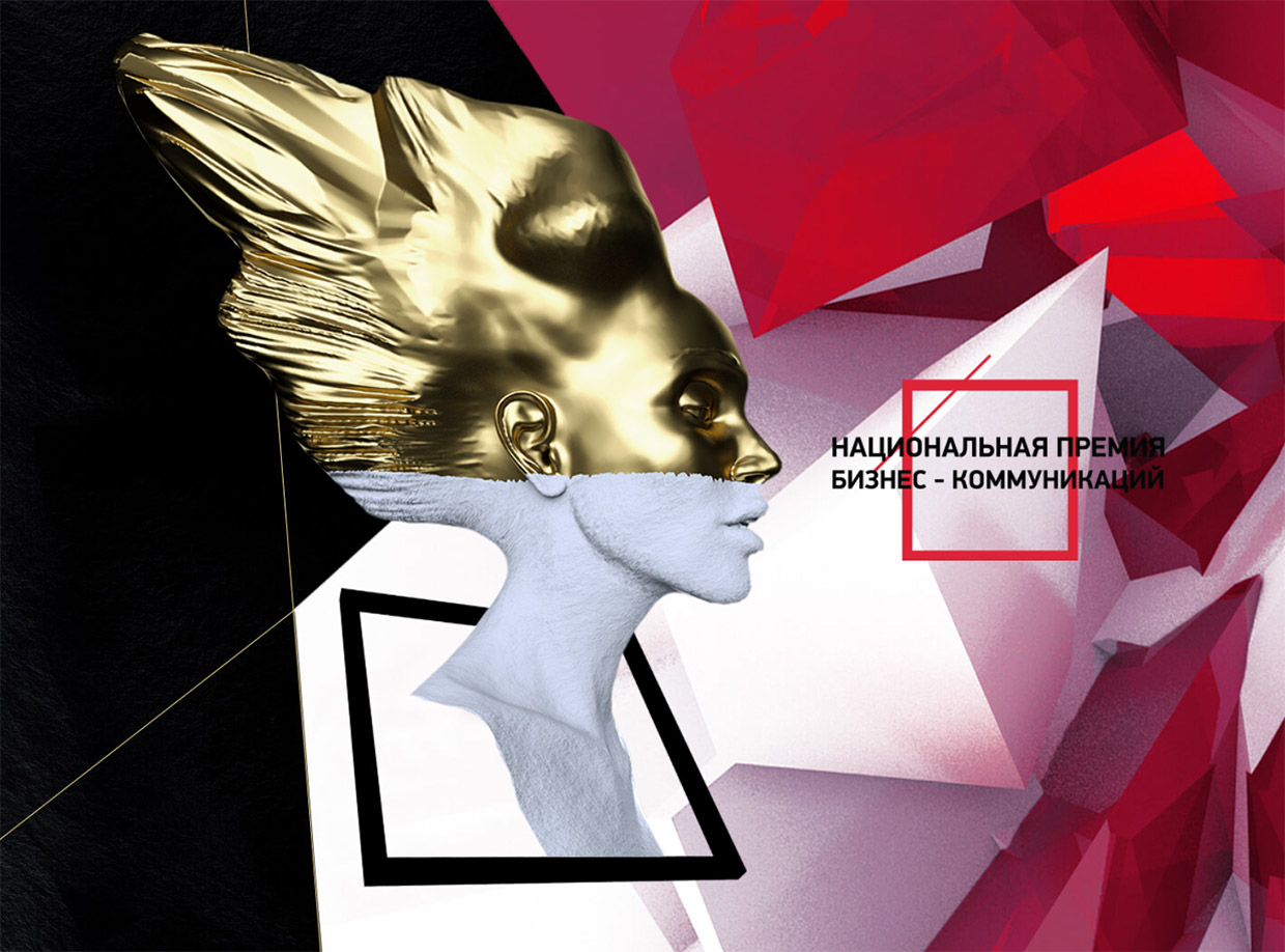 ������������ ������ ������-������������, ������