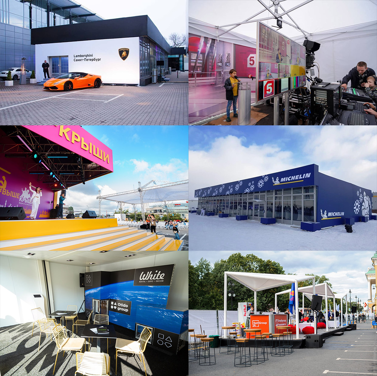 OTIDO Group, �����-���������