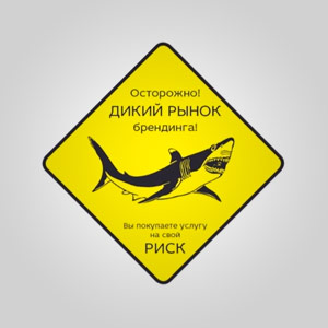 �������� ���������� ���������