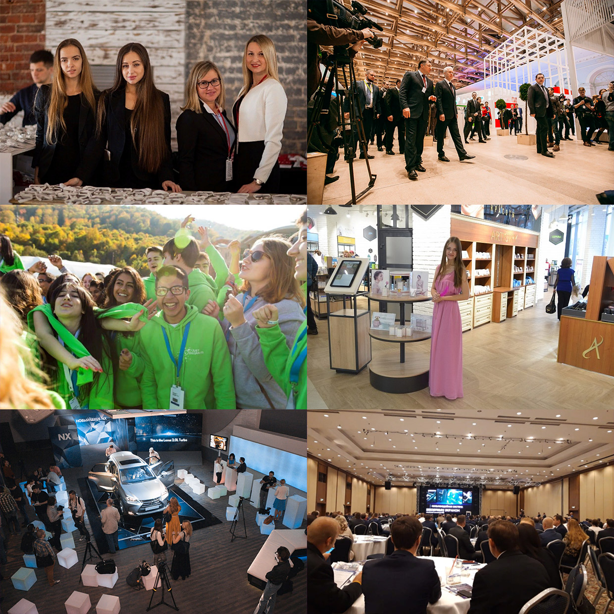 Firstar Eventum, ������