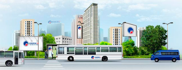 ��������-�, ����������