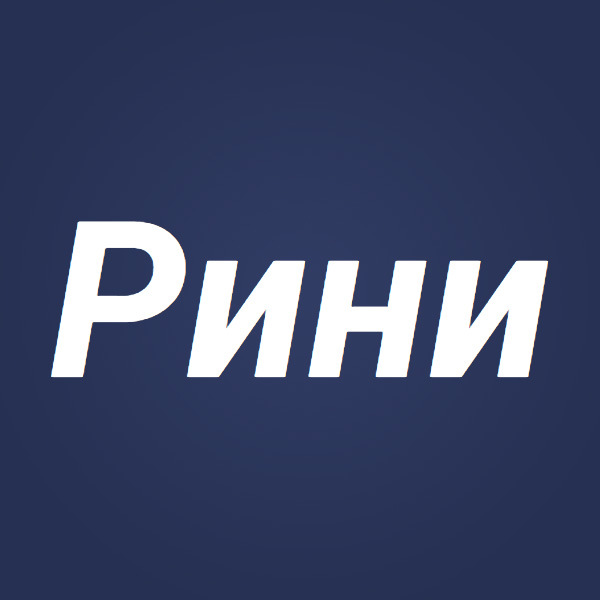 RiniGroup