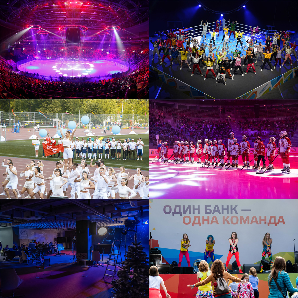 Style Project, ������