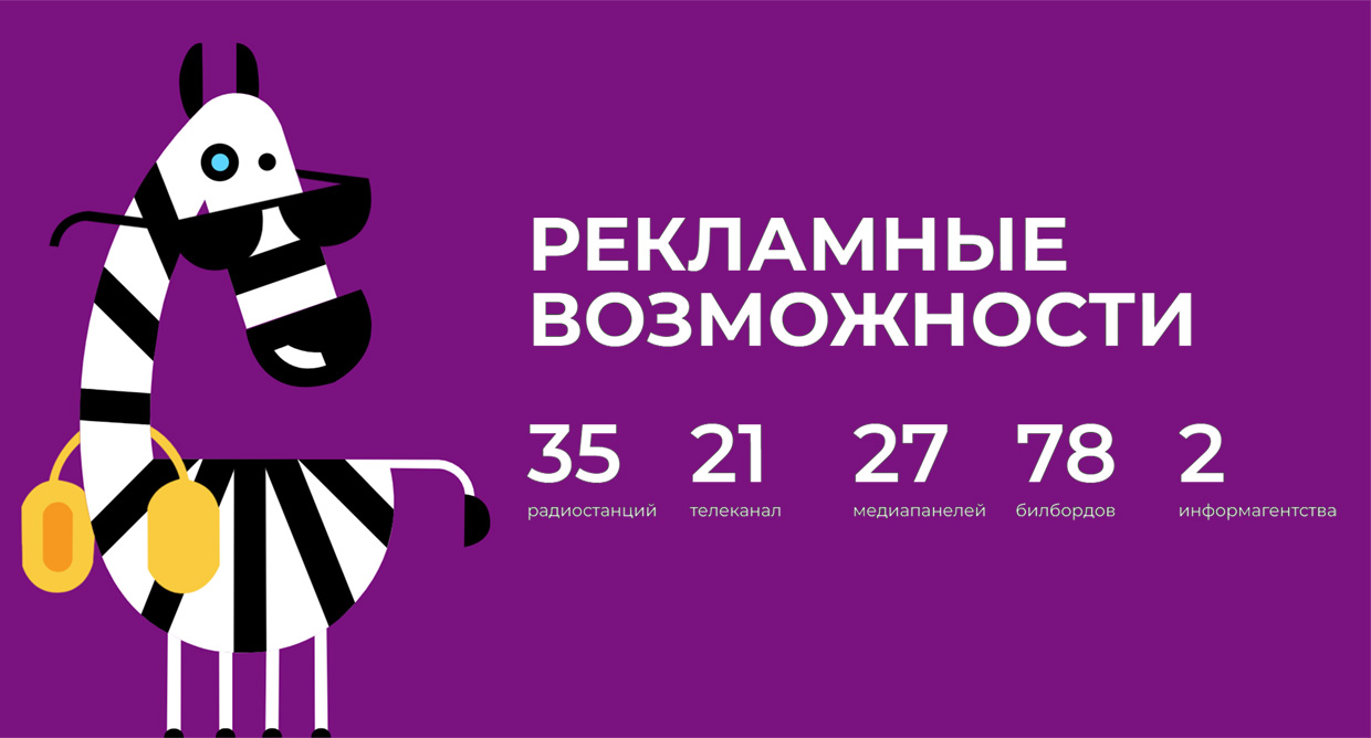 ����� �����, ����