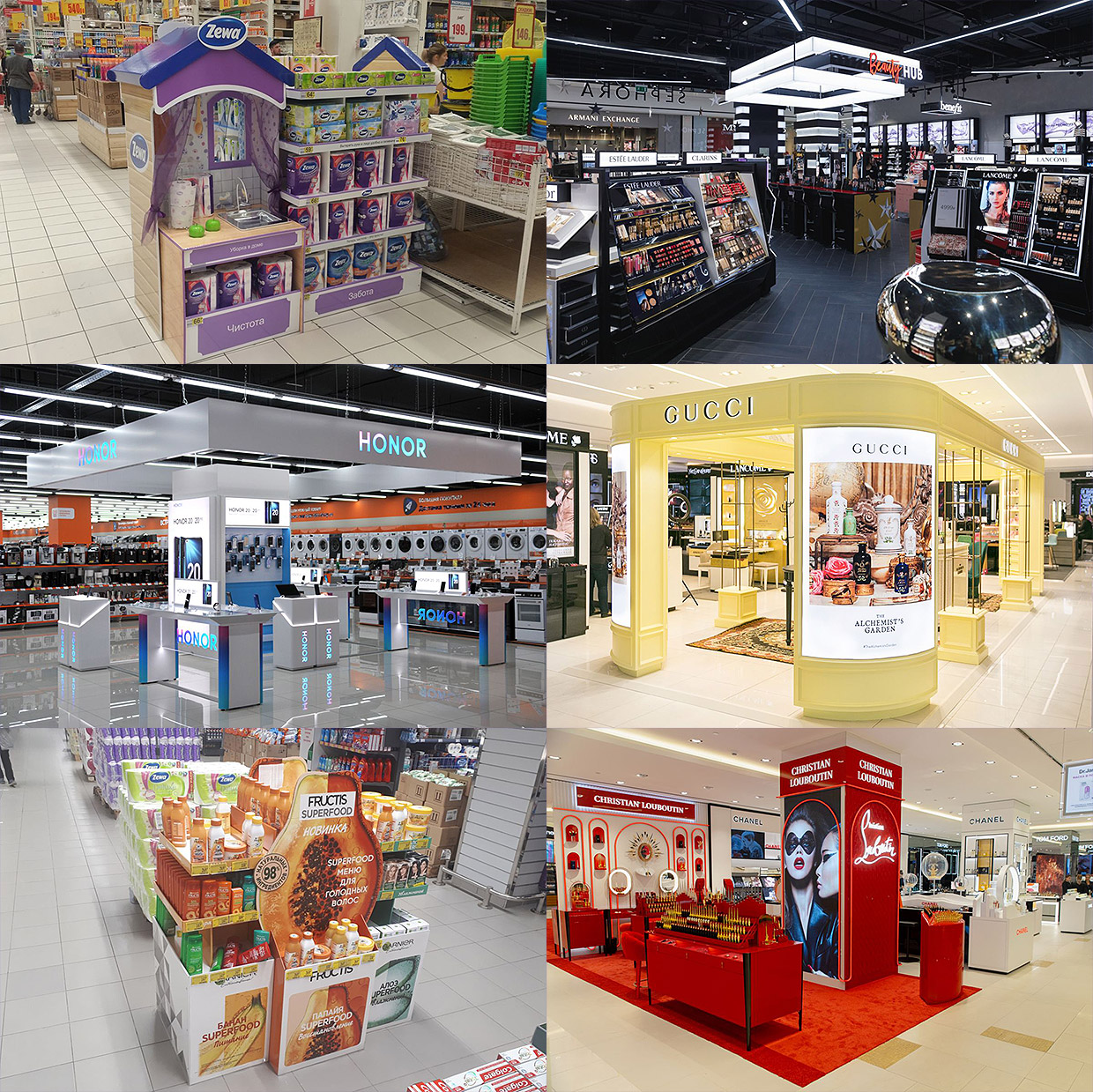 VIRTU, ������