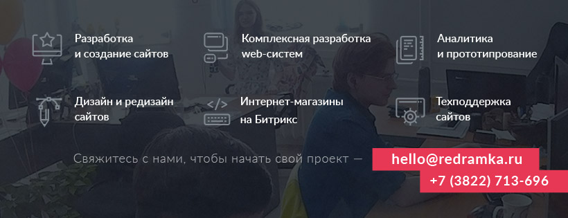 ������� �����, �����