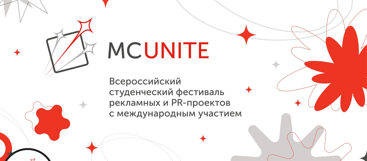 ������������ ��������� ��������� � PR-�������� MCUnite, ������