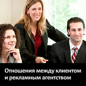 ��������� ����� ���������� � ��������� ����������