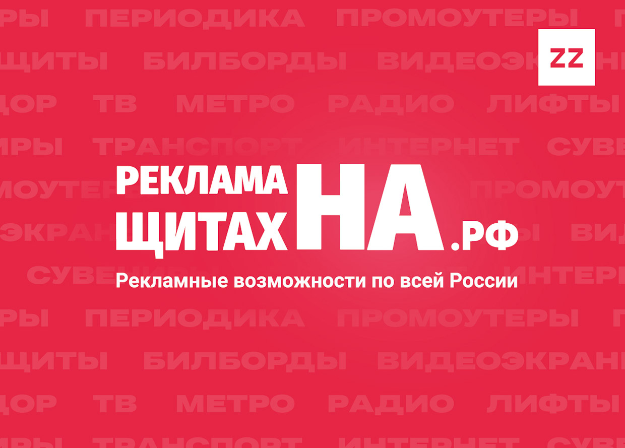 ��������������.��, �����-���������