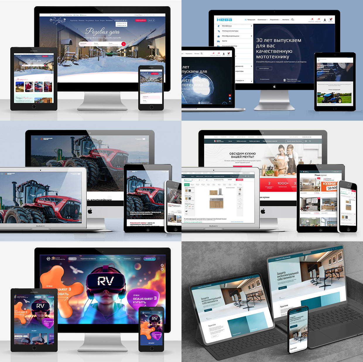 ���������, �����-���������