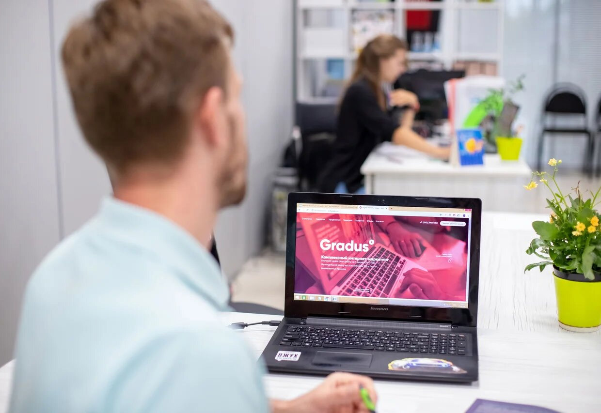 Gradus, �����