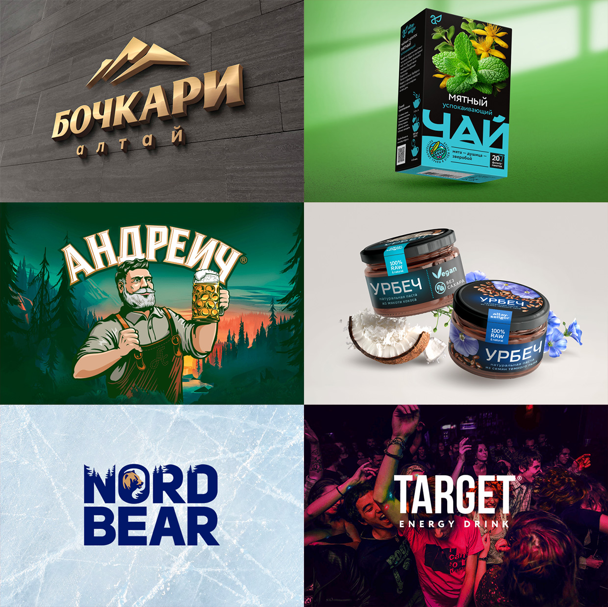 MARTIN, �����