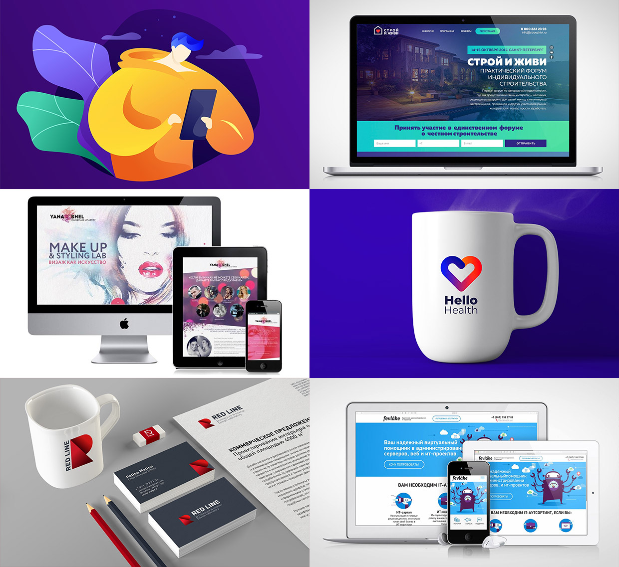 Grandizz, �����-���������