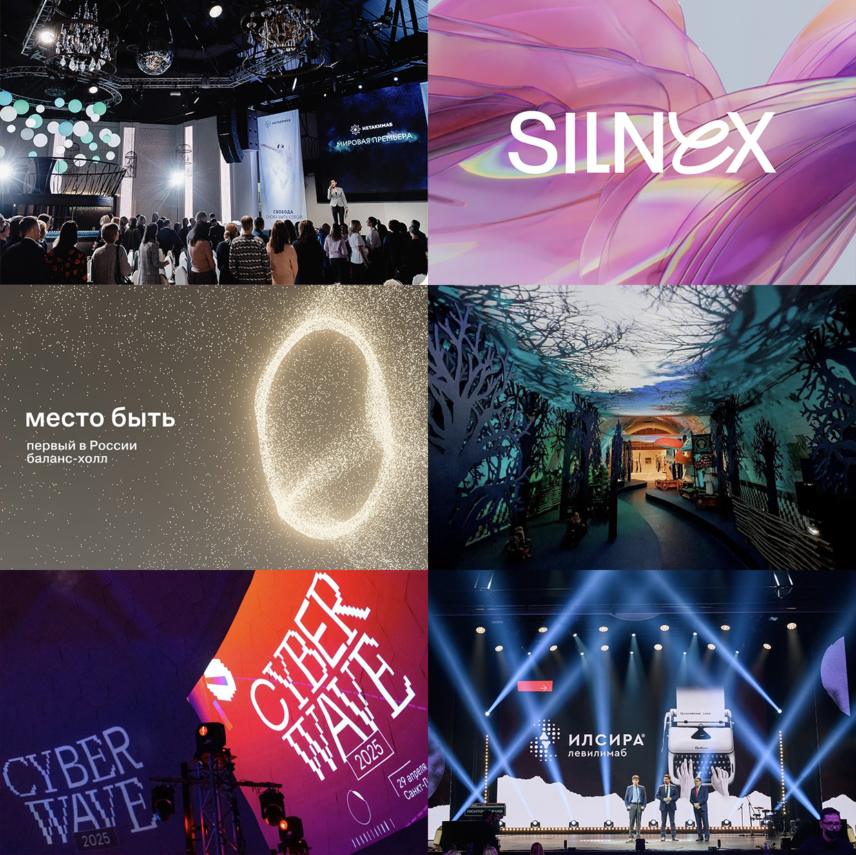 beam emotional marketing, �����-���������
