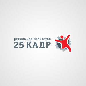 25 ���� (C������ ������ �� ������� � ��������)