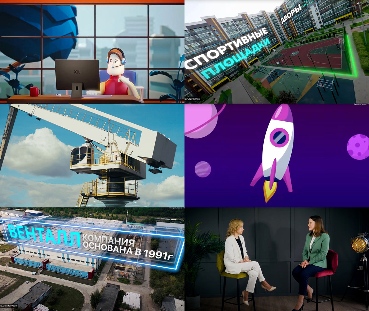 �������������.��, ������