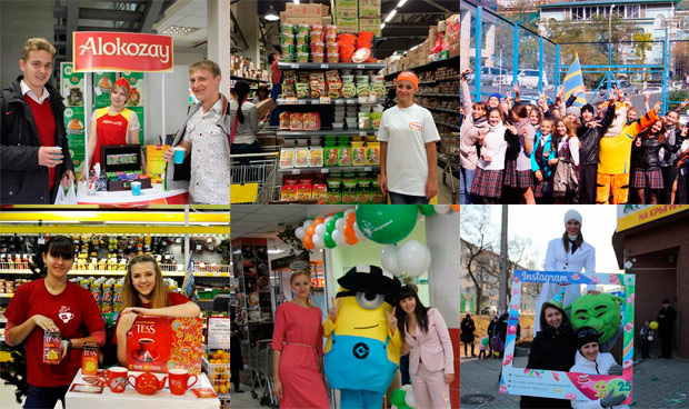 SpacePromo, �����������