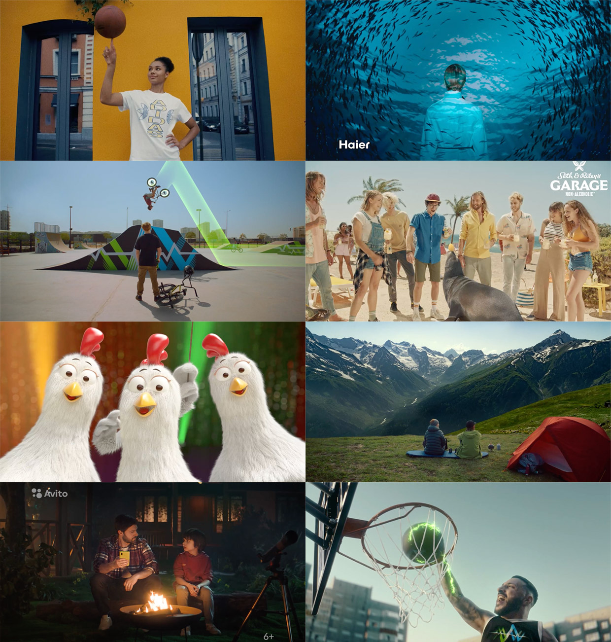 ����!, ������