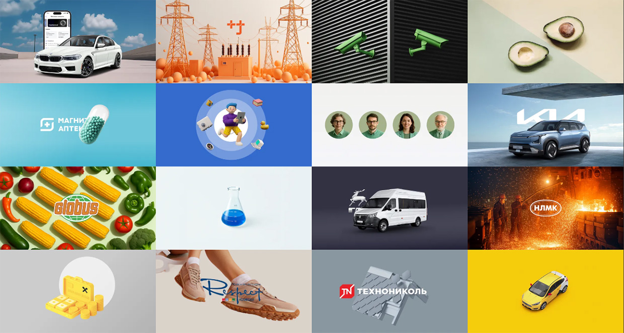 QSOFT, ������