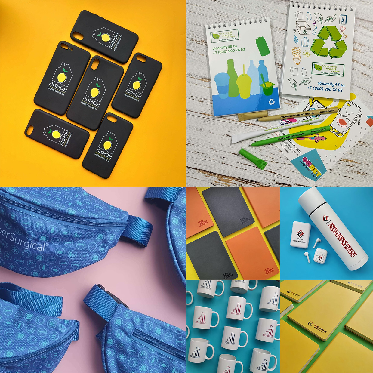 ����� �����, �����-���������