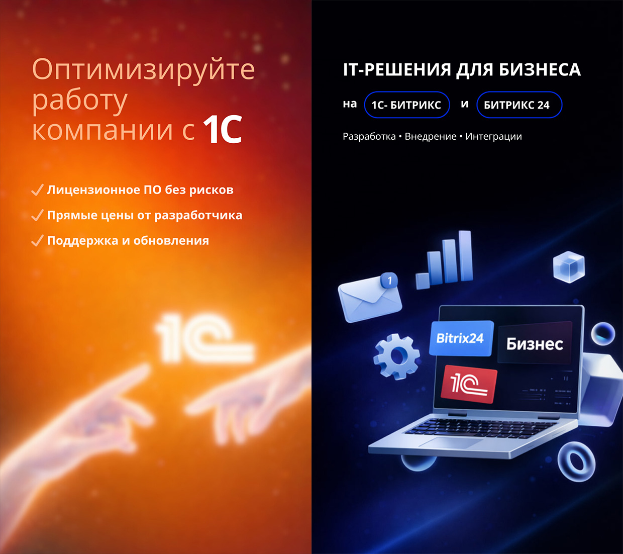 �� ��������, ���������