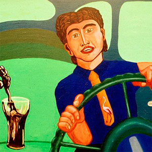 ��� ��� �������. ������ ��� ������� � ������ ������������ �����������