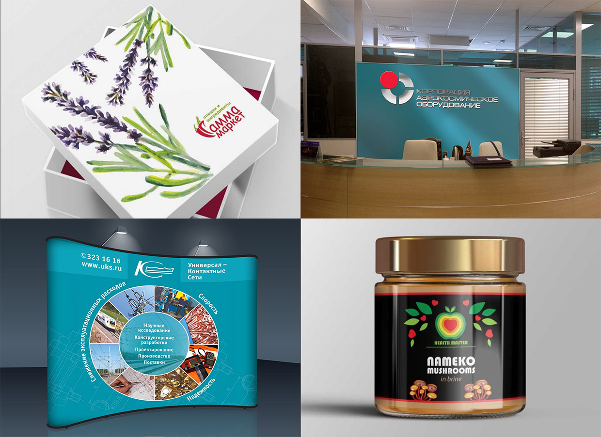 ��� �����, �����-���������